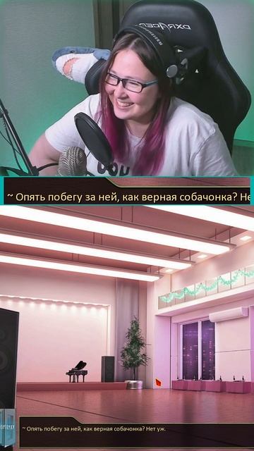 Семён - ты собака!