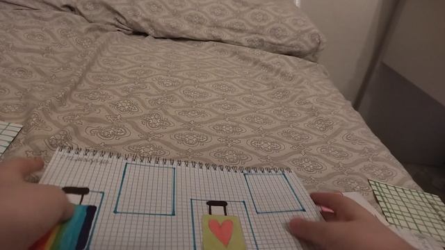 бумажные сюрпризы