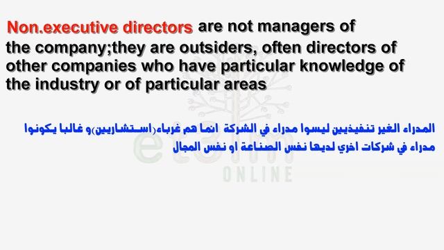 Business English Course : Chapter "9" Managers and executives :UK