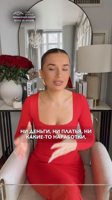 ХВАТИТ СТАВИТЬ СЕБЯ В ЗАВИСИМОСТЬ ОТ ДРУГИХ ЛЮДЕЙ