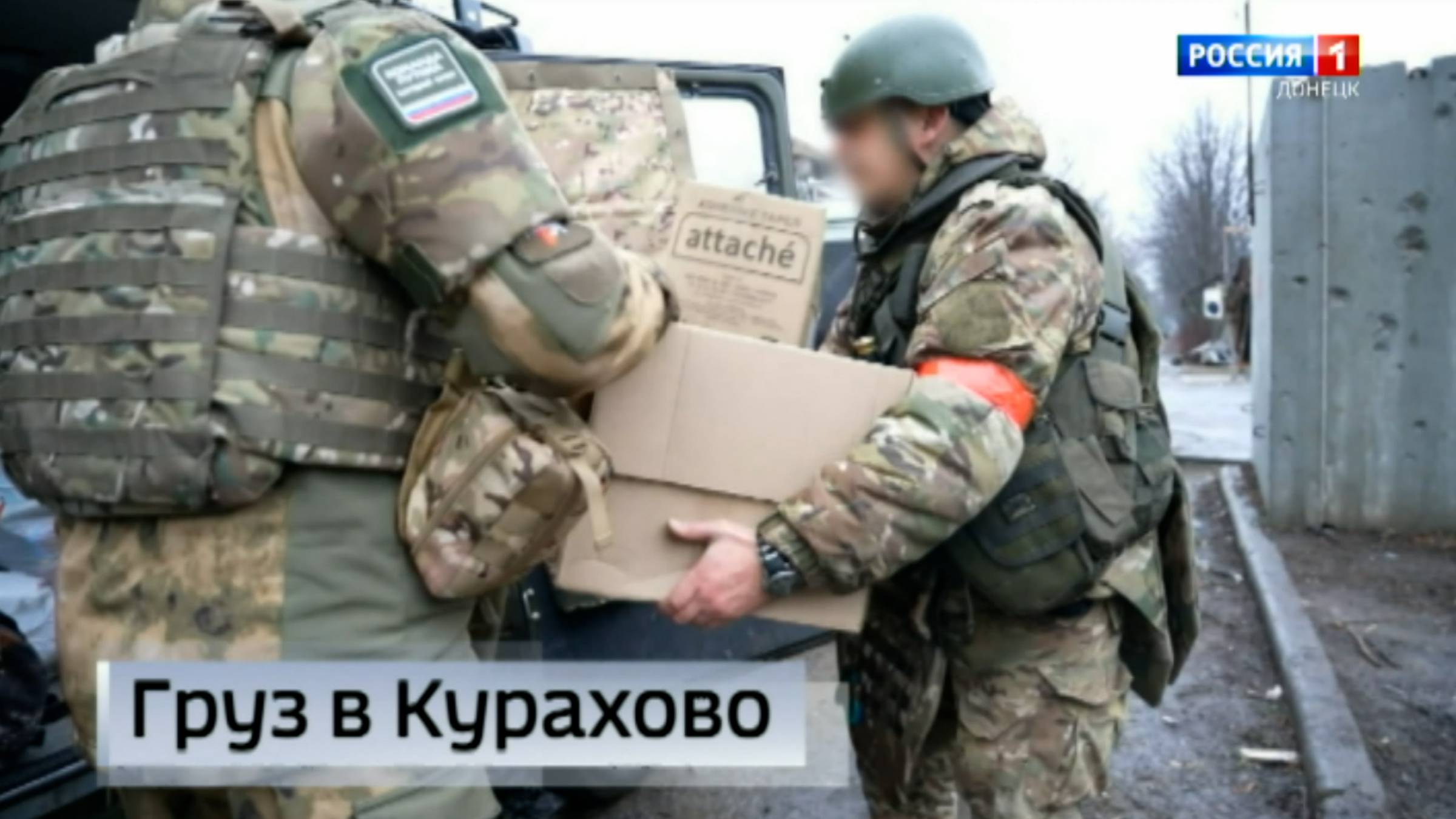 Волонтёры Народного Фронта доставили гуманитарную помощь в Курахово