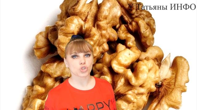 Как ЛЕГКО потерять 3 кг за 3 дня!!!