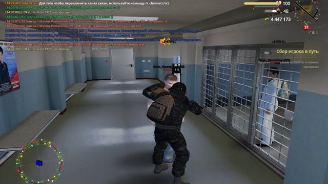 gta_sa 2025-01-29 14-30-11-216