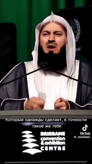 Не приченяйте другому боль