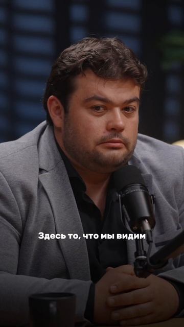 Игорь Вольф на интервью Андрея Скачкова. Бизнес-центры устареют через 10 лет.