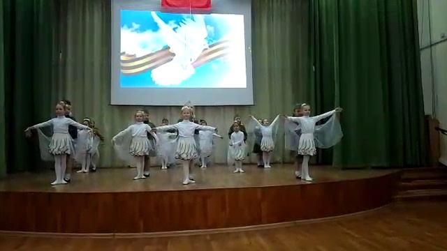 Танец "Птицы белые"