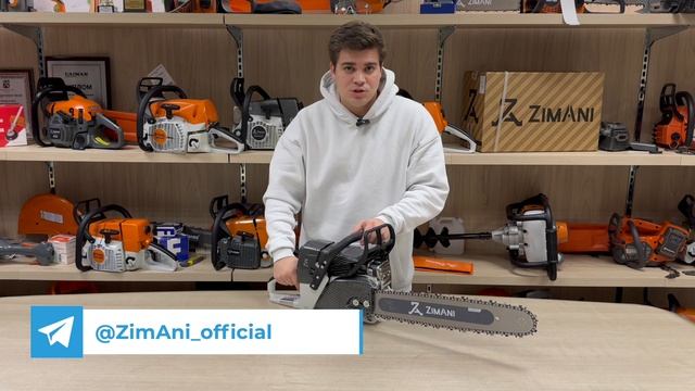 АКЦИЯ. ВСЁ про Бензопилу ZimAni MS 361 PRO. БОНУС