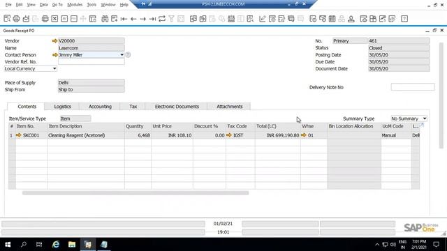 SAP ERP - QC Addon Video