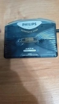 Аудио плеер 2000 год.