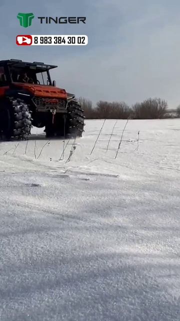 хорошо прокатились и бесплатно!!