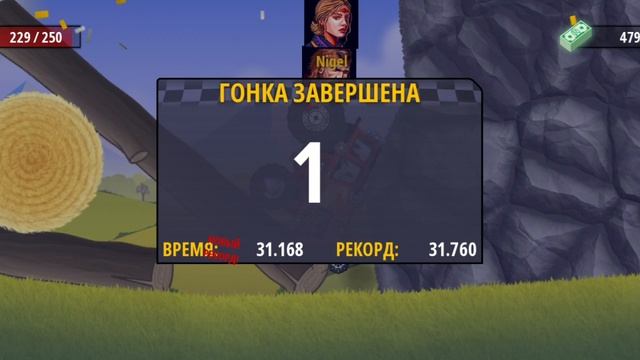 Ребята, опять гонки и всё тут! |Renegade rasing| #1