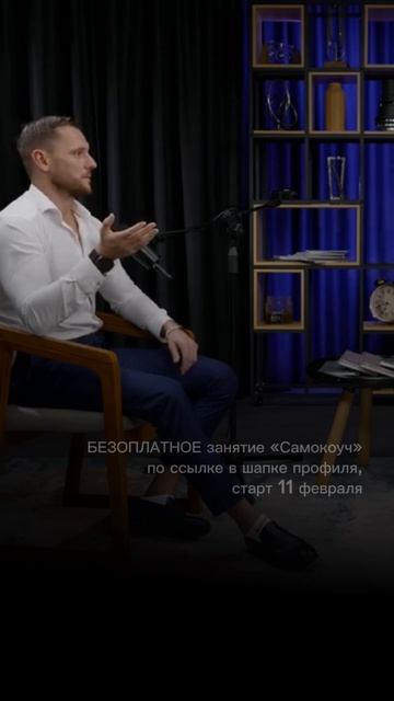 ЧЕМ ОПРЕДЕЛЯЮТСЯ ВОЗМОЖНОСТИ❓