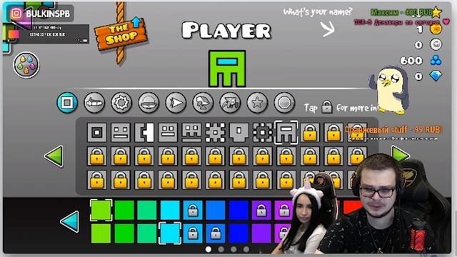 БУЛКИН ПЕРВЫЙ РАЗ СКАЗАЛ АМОГУС В GEOMETRY DASH / МОМЕНТ СО СТРИМА БУЛКИНА / БУЛКИН АМОГУС