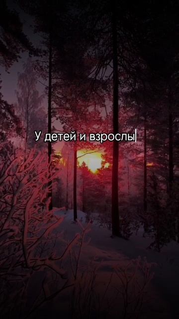 Если восстановить связь с Родом