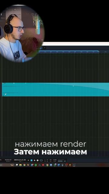 Как сделать РЕВЕРС в Studio One ? #studioone #mixingvocals #могучий #музыка