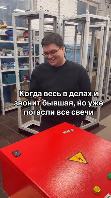 #нку #квазартек #бывшая