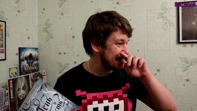 Re:Book | Ли Бардуго - Тень и Кость | Дебют получился?