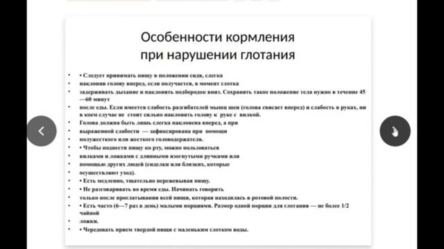 0129_задание