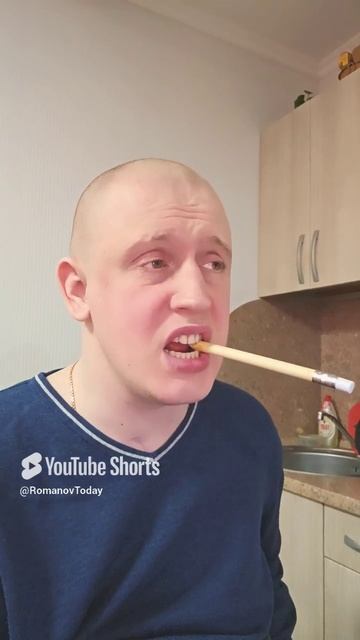 Меряю температуру...)