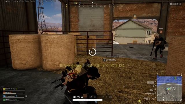 PUBG online