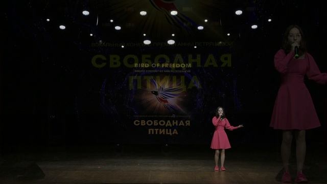 Плеханова Ангелина, 2, "Твои следы", Премия "Андрюша-2025", номинация "Эстрадный вокал"