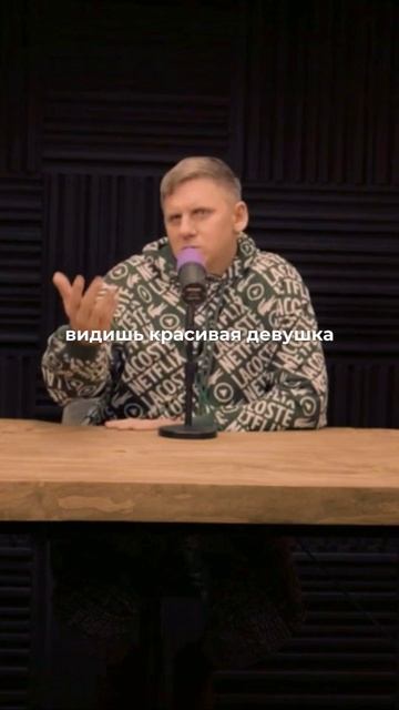 С ЧЕГО НАЧИНАЕТСЯ ЛЮБОВЬ К СЕБЕ?