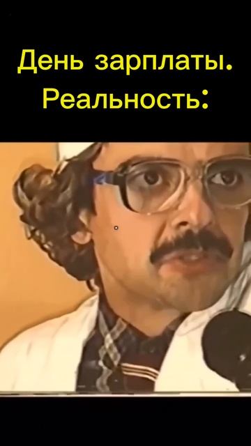 CNC ожидание VS реальность