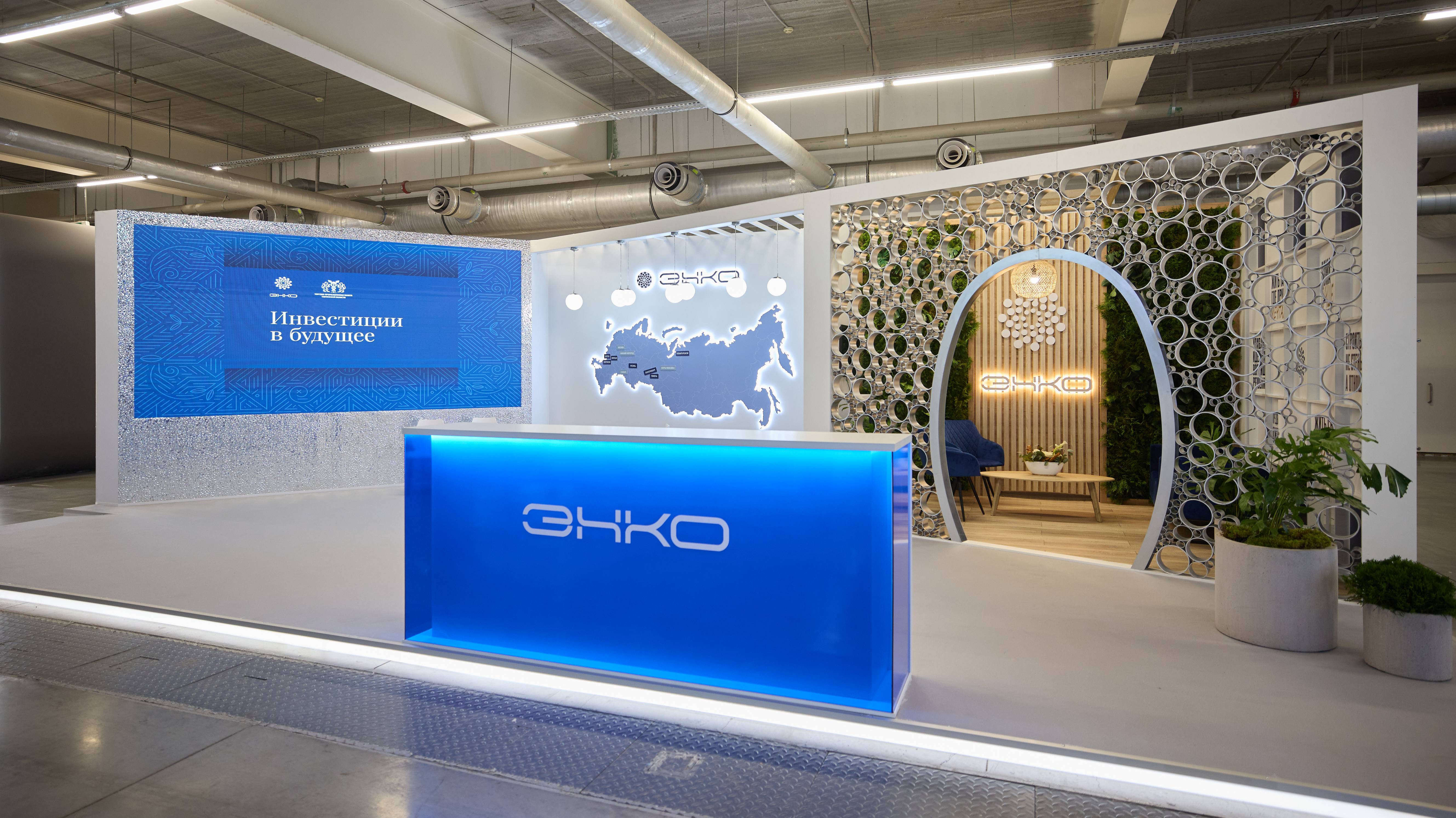 Выставочный стенд для компании «Энко»