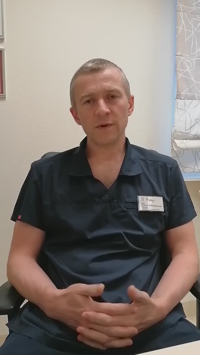 ПРОДОЛЬНАЯ РЕЗЕКЦИЯ ЖЕЛУДКА