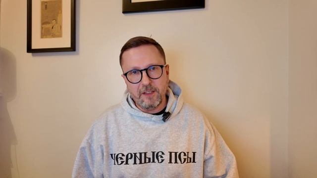 Общий план Путина и Трампа