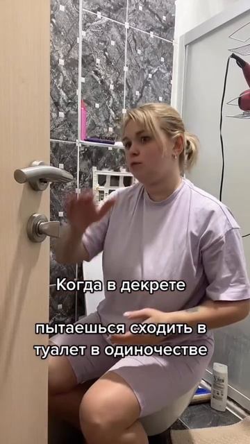 Тутова я!