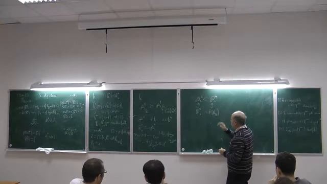 Неархимедова аналитическая геометрия 2