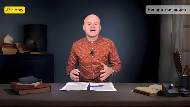 ПОТЕРЯННАЯ ИМПЕРИЯ. Россия накануне революции. Непонятная война