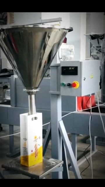 Дозатор весовой шнековый HD-20V