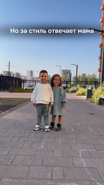 Оставляем выбор за мамой, согласны? 😁