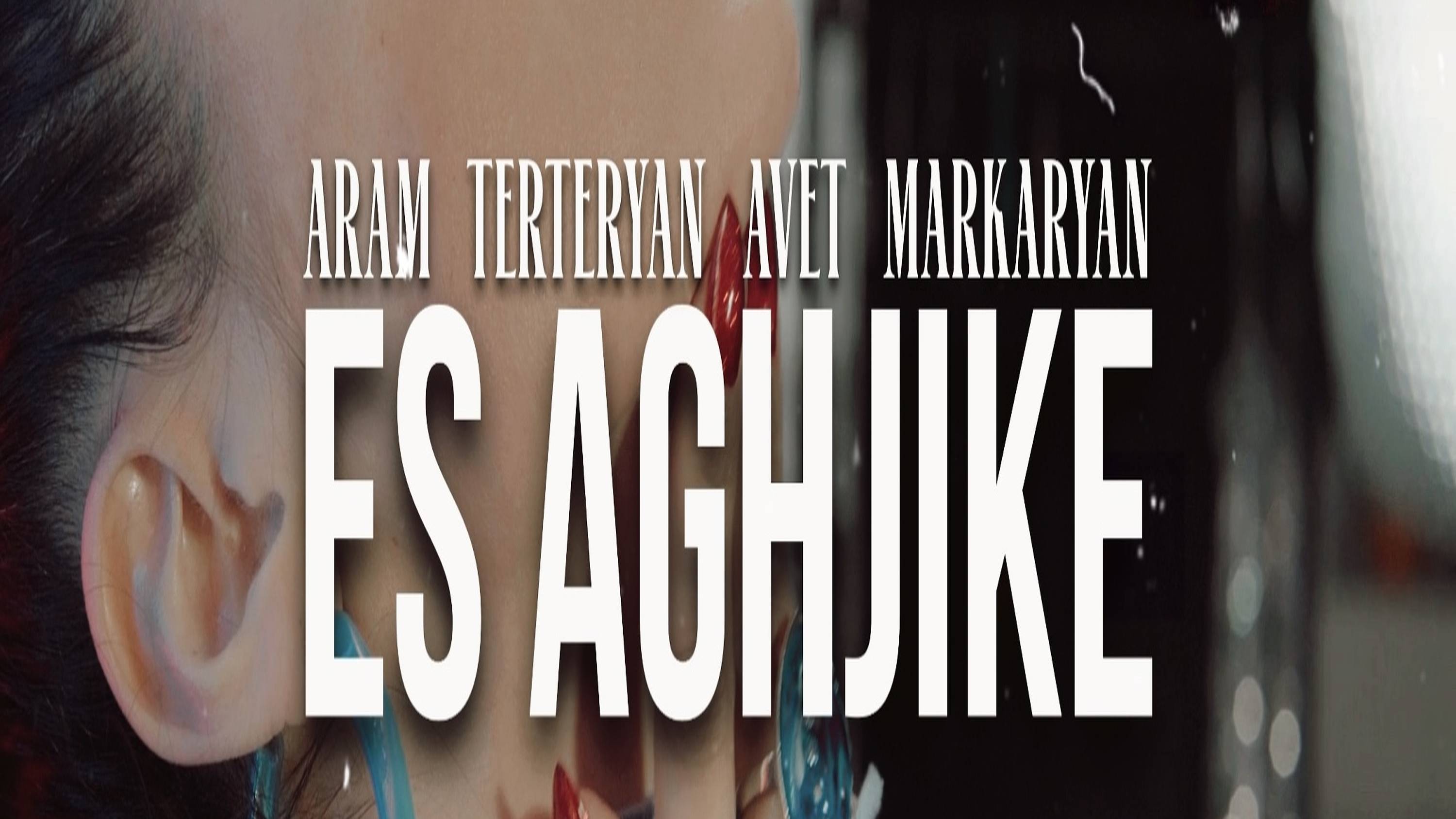 Aram Terteryan & Avet Markaryan - Es Aghjike // HIT 2024