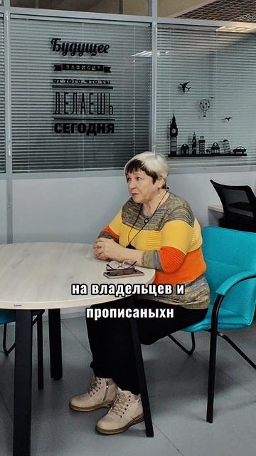 ЧТО ТАКОЕ АУКЦИОН НЕДВИЖИМОСТИ