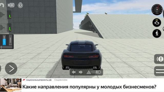 краш тест шивралет камара