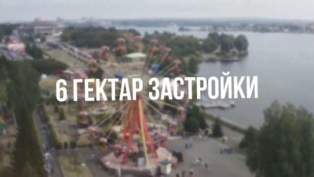 80 летний Юбилей Нижнетагильского завода металлических конструкций