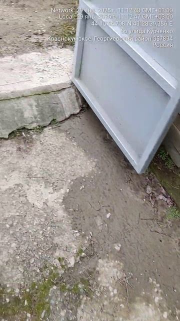 на улице Курченко дорога не соответствует ГОСТу на ямы в селе Краснокумское Георгиевского района на