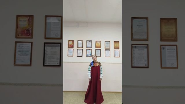 альтаир заявка.