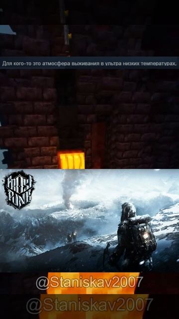 Отзывы Frostpunk 2 в Steam
