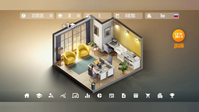Новый бизнес! Divices tycoon #1