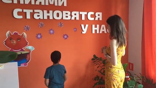 Учимся читать в 5лет🎯
