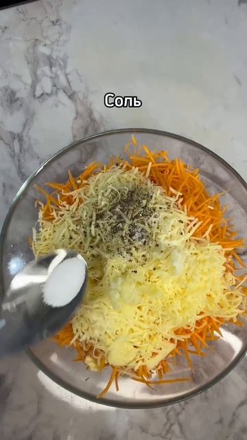 Морковный салат с сыром