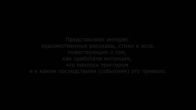 01_Презентация_Моссалит_2022