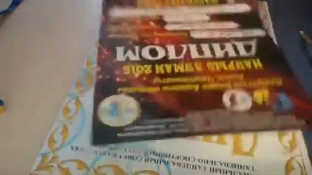 Бальные танцы