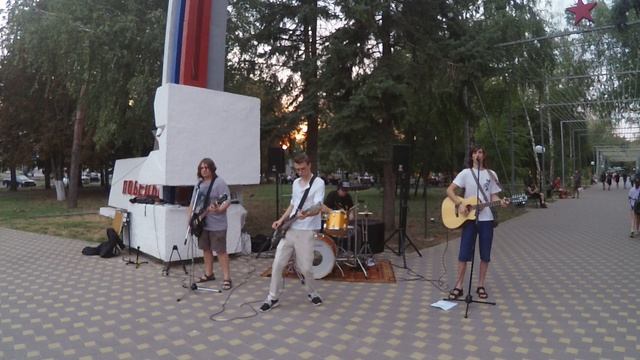Валет и Дама - Король и Шут Cover|Изобильный