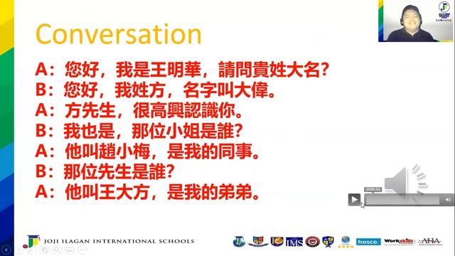 Mandarin Business Communication | JIB IS Advanced FL