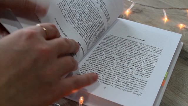 ЧТО ПОЧИТАТЬ? АЗИАТСКАЯ ЛИТЕРАТУРА, ОТ КОТОРОЙ НЕ ОТОРВАТЬСЯ | ЛЮБИМЫЕ АВТОРЫ И КНИГИ 💜